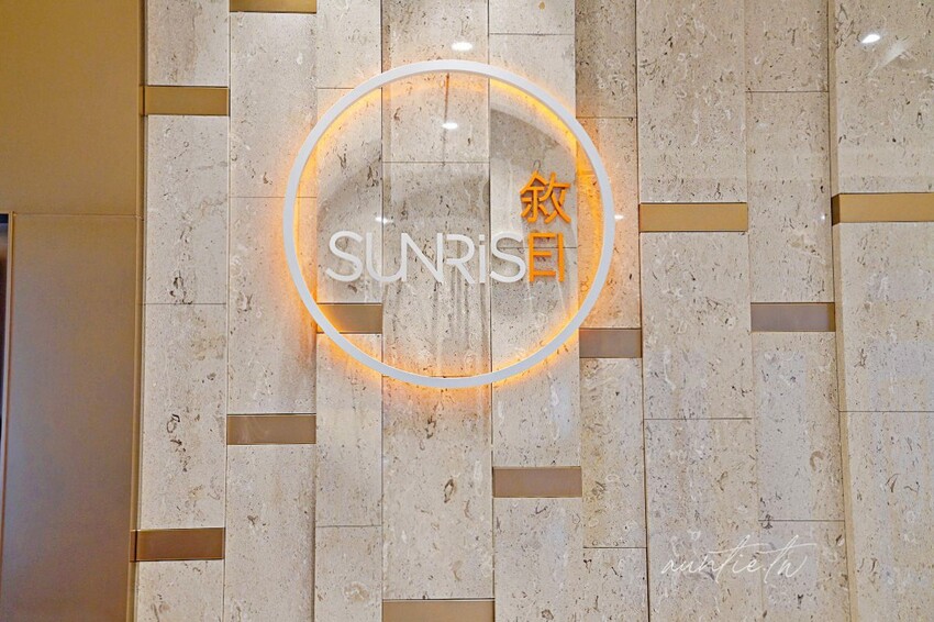 【台北】南港|敘日全日餐廳,東南亞美食節,生食級干貝、霸王甘蔗蝦,啤酒喝到飽,台北六福萬怡酒店自助餐