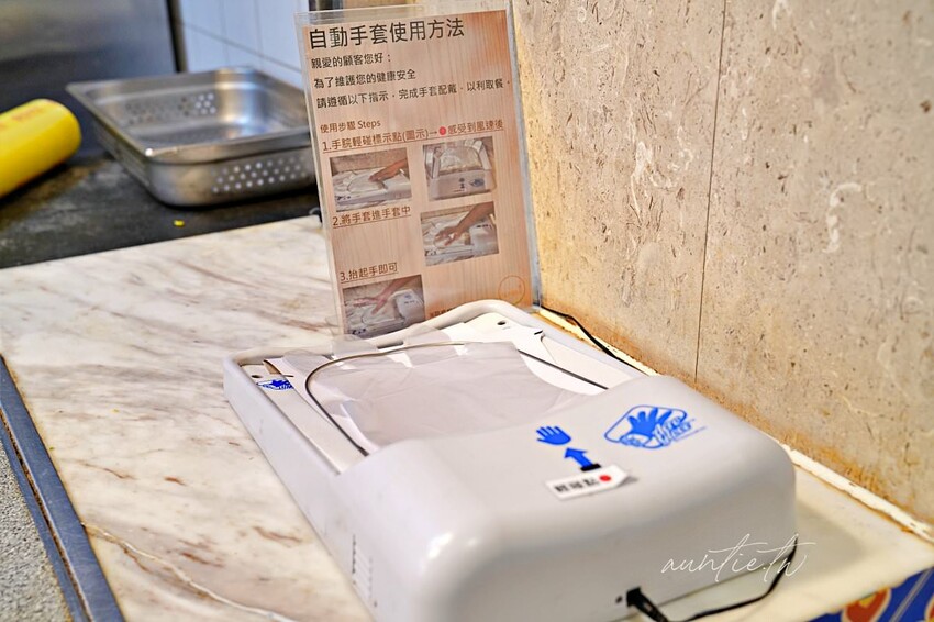 【台北】南港|敘日全日餐廳,東南亞美食節,生食級干貝、霸王甘蔗蝦,啤酒喝到飽,台北六福萬怡酒店自助餐