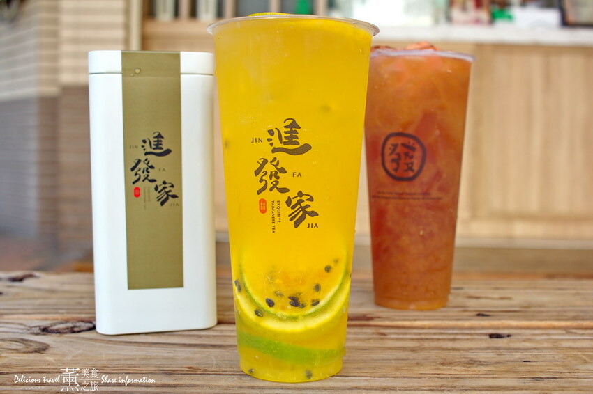 進發家雙十店 進發家雙十店