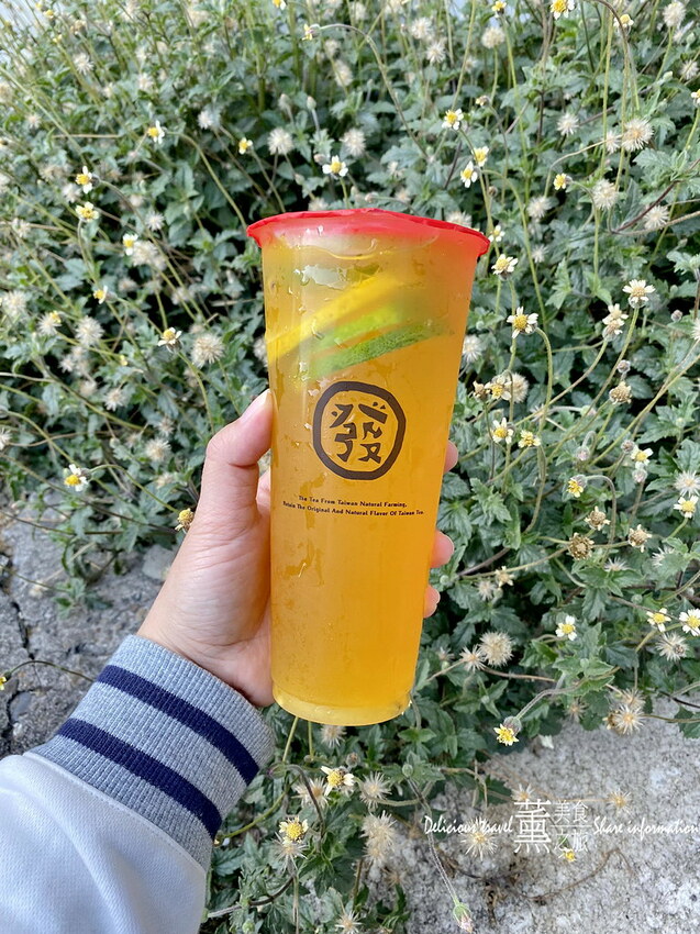 進薰的美食之旅薰的美食之旅 進薰的美食之旅薰的美食之旅