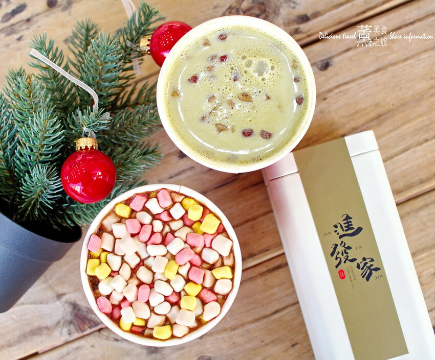 進發家雙十店 進發家雙十店