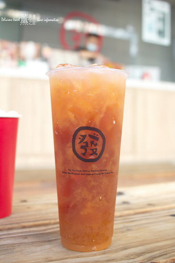 進發家雙十店 進發家雙十店