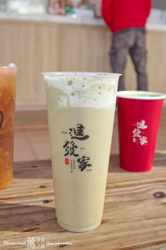 進發家雙十店 進發家雙十店