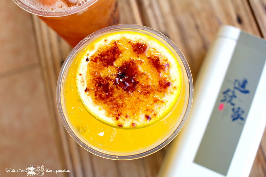 進發家雙十店 進發家雙十店