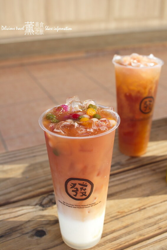 進發家雙十店 進發家雙十店