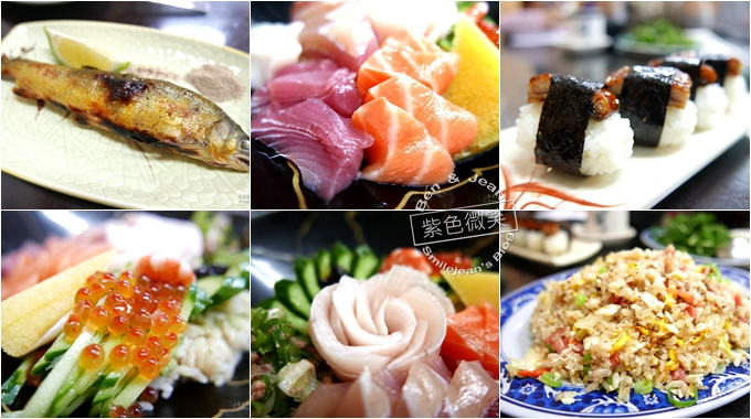 湘壽司▋花蓮吉安~在地人的推薦、生魚片蓋飯新鮮超值，平價又美味