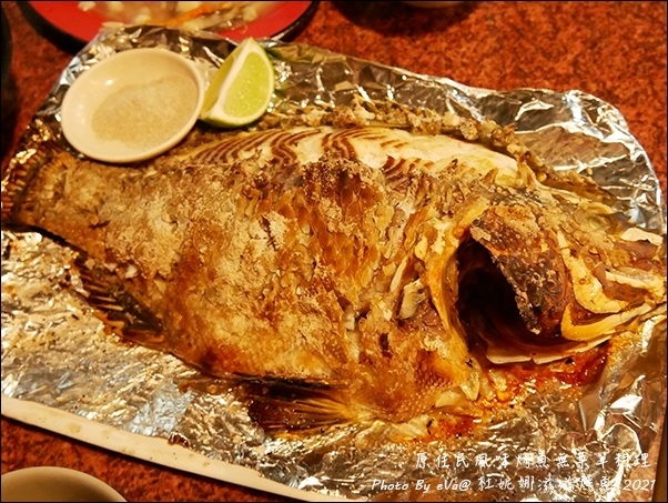 娜滋滋烤魚-18.jpg