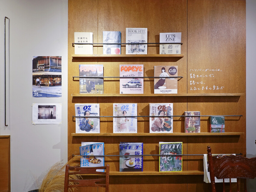 台北市信義區台北信義—青春漢堡 · Aoharu Burger|不訂位吃不到!隱藏在信義巷弄中的日式洋食漢堡店|世貿、101、瓏山林