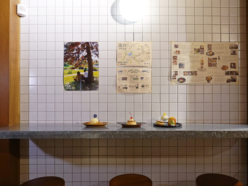 台北市信義區台北信義—青春漢堡 · Aoharu Burger|不訂位吃不到!隱藏在信義巷弄中的日式洋食漢堡店|世貿、101、瓏山林