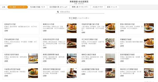 1680674365947 1680674365947