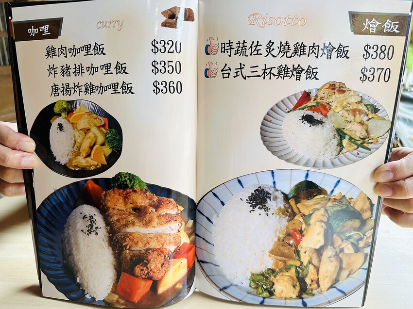 【卡拉義式餐館】新竹湖口老街餐廳推薦！媲美高級餐廳等級義式料理！湖口老街必吃下午茶甜點～