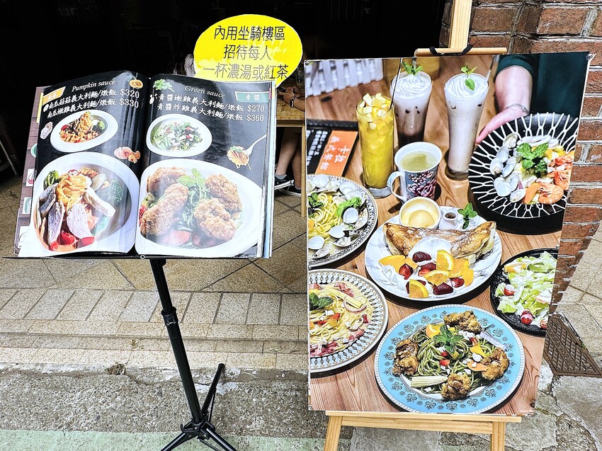 【卡拉義式餐館】新竹湖口老街餐廳推薦！媲美高級餐廳等級義式料理！湖口老街必吃下午茶甜點～