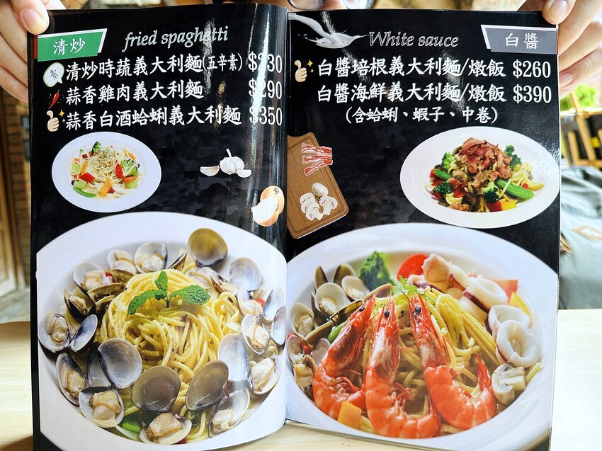 【卡拉義式餐館】新竹湖口老街餐廳推薦！媲美高級餐廳等級義式料理！湖口老街必吃下午茶甜點～