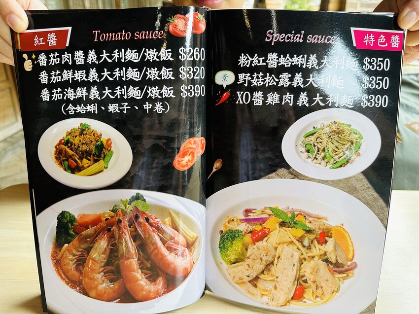 【卡拉義式餐館】新竹湖口老街餐廳推薦！媲美高級餐廳等級義式料理！湖口老街必吃下午茶甜點～