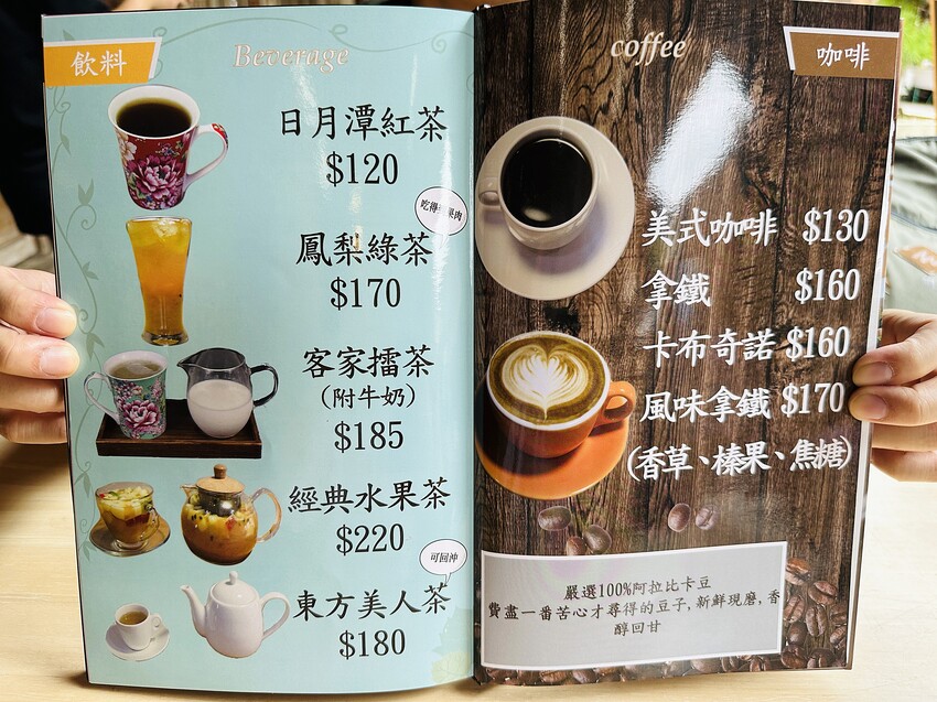 【卡拉義式餐館】新竹湖口老街餐廳推薦！媲美高級餐廳等級義式料理！湖口老街必吃下午茶甜點～