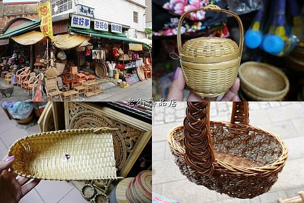 2022湖口老街藝品店 (1).jpg