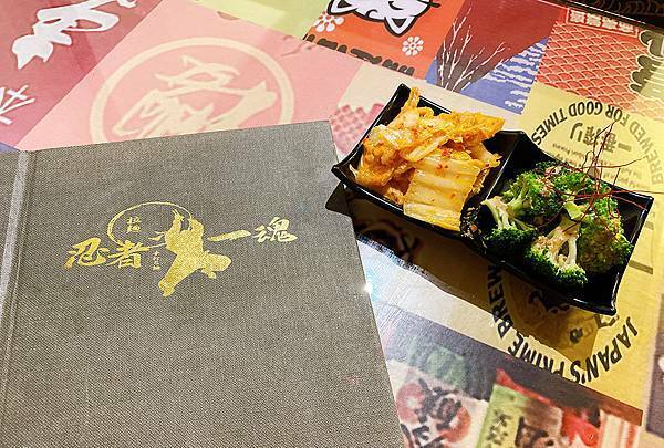 宜蘭羅東美食-忍者一魂拉麵-日式景點拉麵美食-11 宜蘭羅東美食-忍者一魂拉麵-日式景點拉麵美食-11