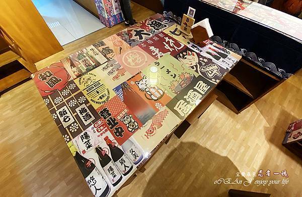 宜蘭羅東美食-忍者一魂拉麵-日式景點拉麵美食-05 宜蘭羅東美食-忍者一魂拉麵-日式景點拉麵美食-05