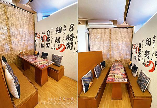 宜蘭羅東美食-忍者一魂拉麵-日式景點拉麵美食-54 宜蘭羅東美食-忍者一魂拉麵-日式景點拉麵美食-54