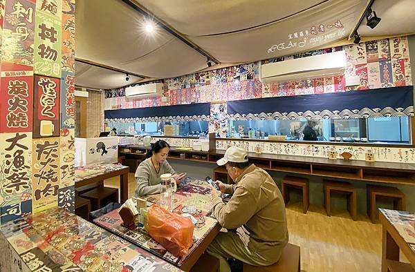 宜蘭羅東美食-忍者一魂拉麵-日式景點拉麵美食-53 宜蘭羅東美食-忍者一魂拉麵-日式景點拉麵美食-53