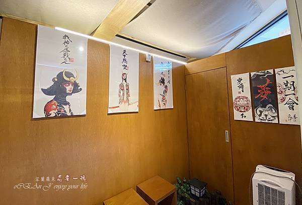 宜蘭羅東美食-忍者一魂拉麵-日式景點拉麵美食-60 宜蘭羅東美食-忍者一魂拉麵-日式景點拉麵美食-60
