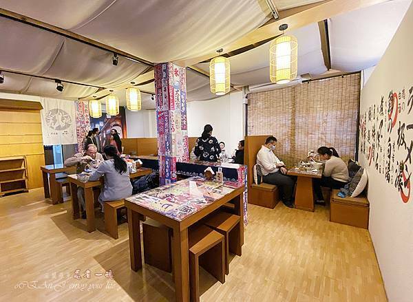 宜蘭羅東美食-忍者一魂拉麵-日式景點拉麵美食-02 宜蘭羅東美食-忍者一魂拉麵-日式景點拉麵美食-02