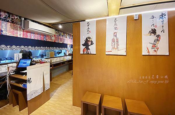 宜蘭羅東美食-忍者一魂拉麵-日式景點拉麵美食-61 宜蘭羅東美食-忍者一魂拉麵-日式景點拉麵美食-61