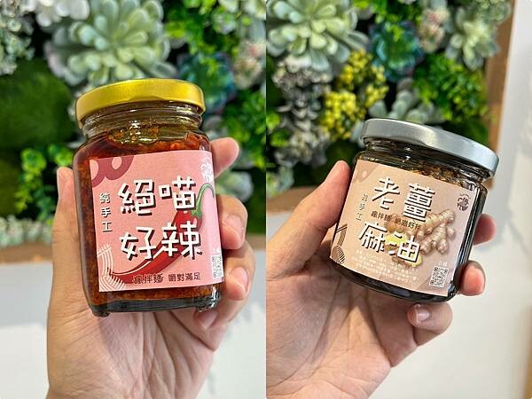 ＊（西屯美食）瘋拌麵～五大堅持麵食好吃又安心！椒麻牛肉麵超好