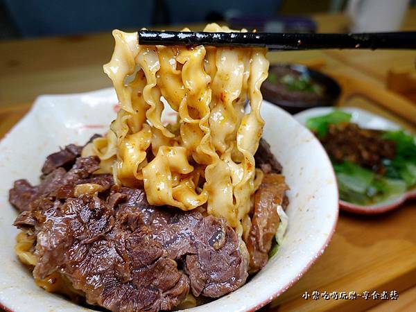 川味椒麻牛肉刀削麵-瘋拌麵fun瘋趣 (1).jpg