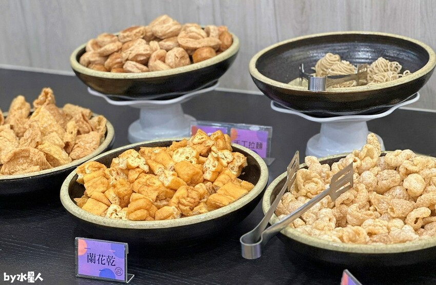 鬥牛士二鍋台中文心店