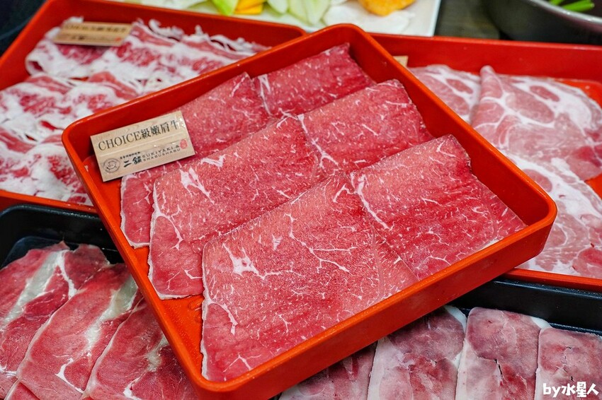 鬥牛士二鍋台中文心店