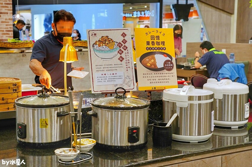 鬥牛士二鍋台中文心店