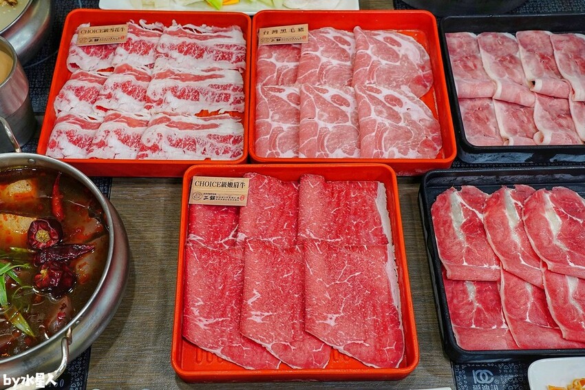 鬥牛士二鍋台中文心店