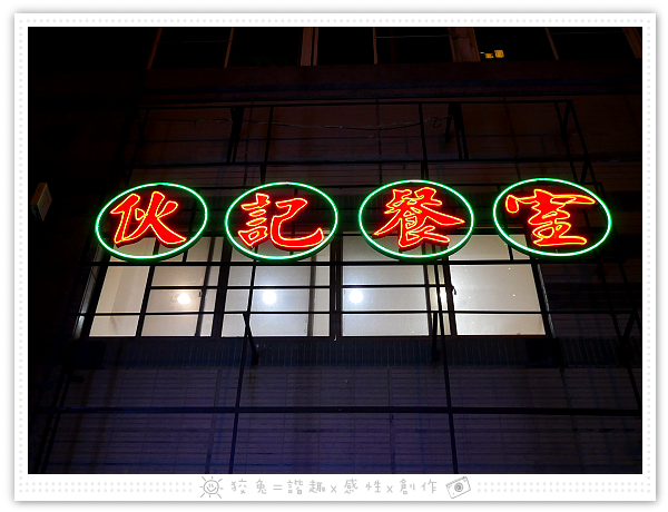 P1540040.png P1540040.png