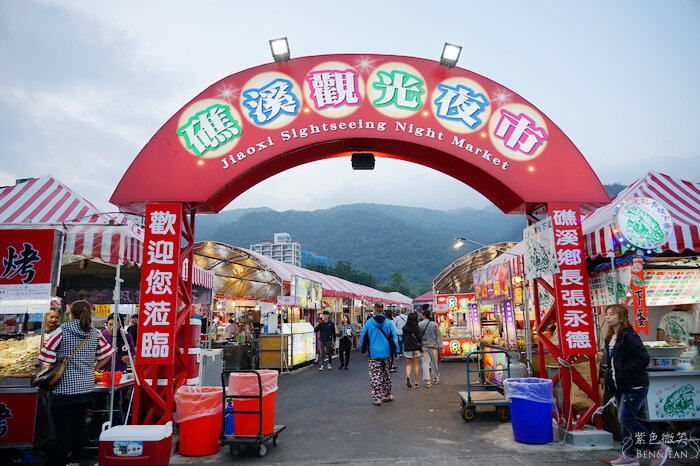 礁溪美食》奶油麵包餐廳旗艦店~ 餐點美味好吃,環境優雅迷人,手工麵包 輕食早午餐 下午茶甜點 義式餐點 PI