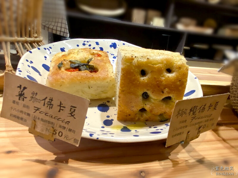 礁溪美食》奶油麵包餐廳旗艦店~ 餐點美味好吃,環境優雅迷人,手工麵包 輕食早午餐 下午茶甜點 義式餐點 PI