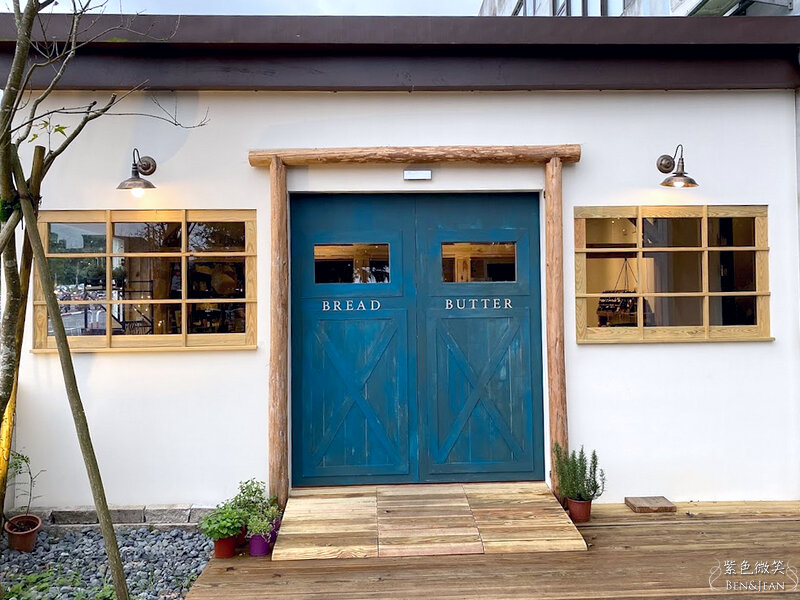 礁溪美食》奶油麵包餐廳旗艦店~ 餐點美味好吃,環境優雅迷人,手工麵包 輕食早午餐 下午茶甜點 義式餐點 PI