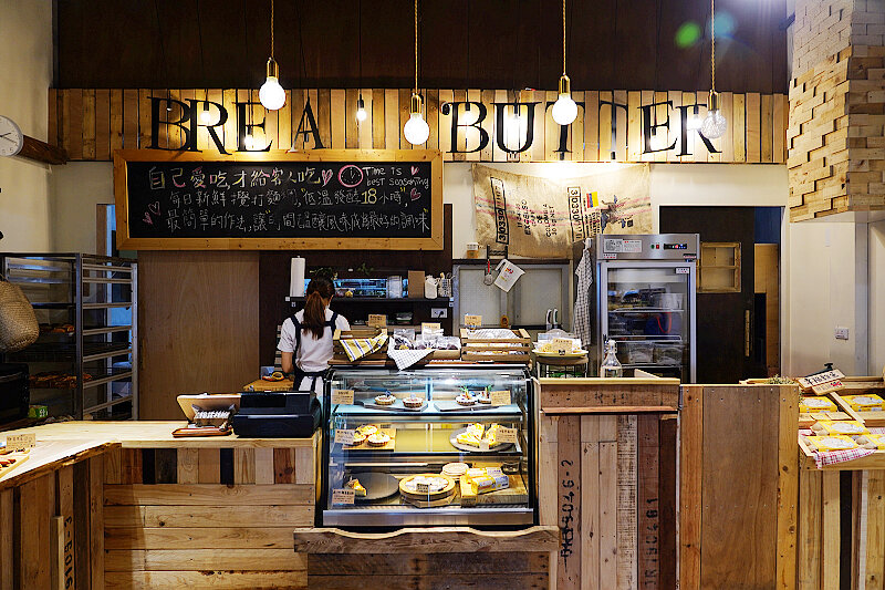 礁溪美食》奶油麵包餐廳旗艦店~ 餐點美味好吃,環境優雅迷人,手工麵包 輕食早午餐 下午茶甜點 義式餐點 PI
