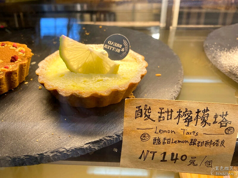 礁溪美食》奶油麵包餐廳旗艦店~ 餐點美味好吃,環境優雅迷人,手工麵包 輕食早午餐 下午茶甜點 義式餐點 PI