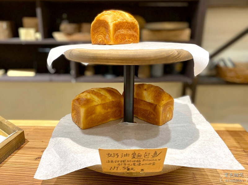 礁溪美食》奶油麵包餐廳旗艦店~ 餐點美味好吃,環境優雅迷人,手工麵包 輕食早午餐 下午茶甜點 義式餐點 PI