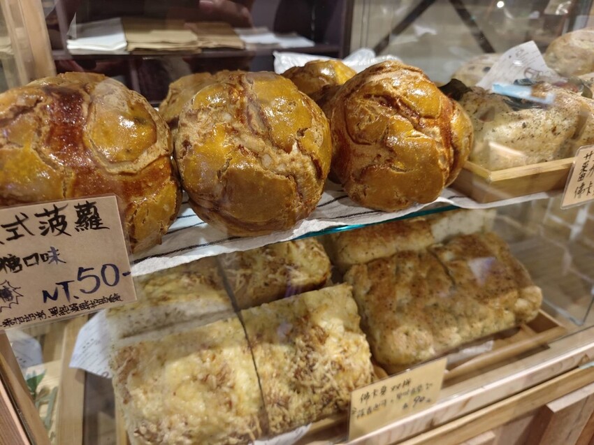 390600.jpg - 【宜蘭.礁溪】奶油麵包旗艦店。寵物友善+用餐環境寬敞舒適+兩人套餐超彭湃超好拍