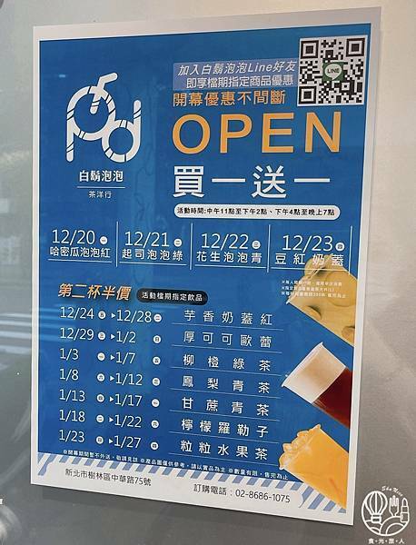 IMG_4385.jpg IMG_4385.jpg