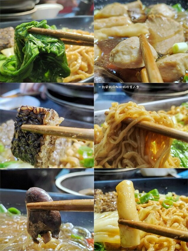 高雄左營美食 田心滷味 馬來西亞巴生肉骨茶 高雄左營美食 田心滷味 馬來西亞巴生肉骨茶