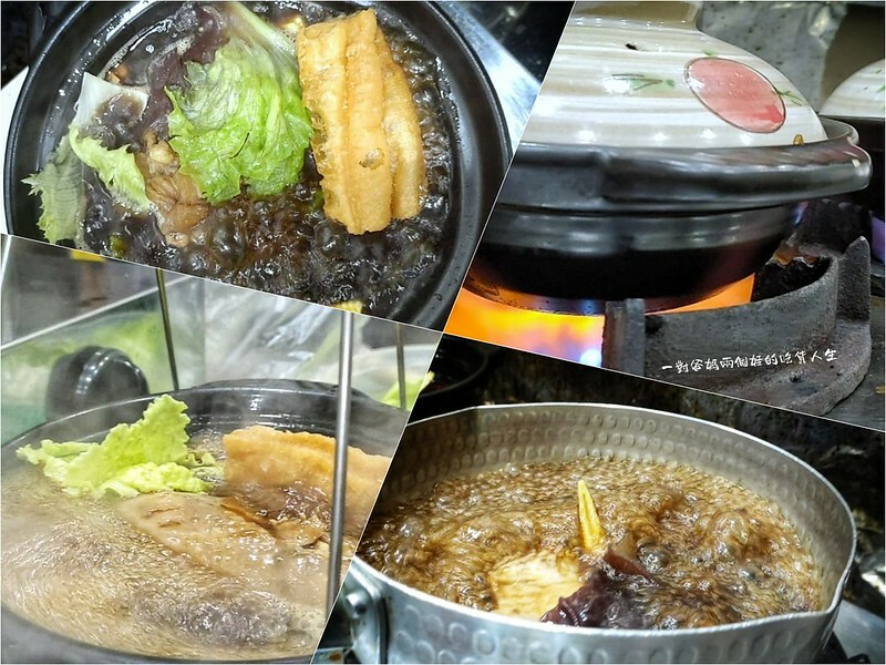 高雄左營美食 田心滷味 馬來西亞巴生肉骨茶 高雄左營美食 田心滷味 馬來西亞巴生肉骨茶