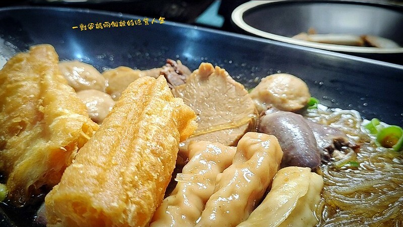 高雄左營美食 田心滷味 馬來西亞巴生肉骨茶 高雄左營美食 田心滷味 馬來西亞巴生肉骨茶