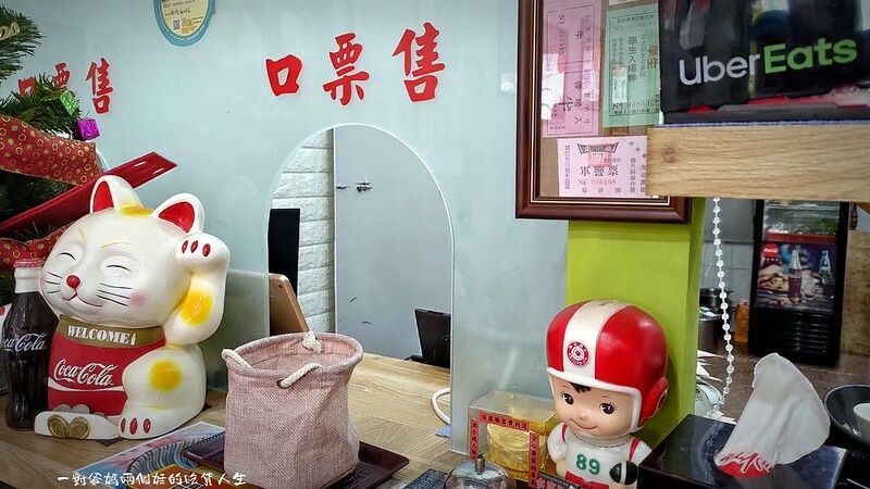 高雄左營美食 田心滷味 馬來西亞巴生肉骨茶 高雄左營美食 田心滷味 馬來西亞巴生肉骨茶