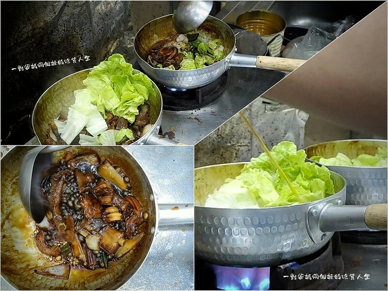 高雄左營美食 田心滷味 馬來西亞巴生肉骨茶 高雄左營美食 田心滷味 馬來西亞巴生肉骨茶