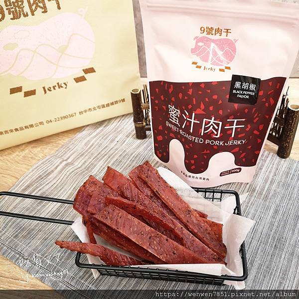 21-12-16-20-00-25-387_deco.jpg 21-12-16-20-00-25-387_deco.jpg