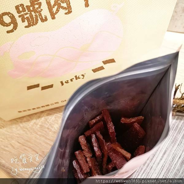 21-12-16-20-00-53-013_deco.jpg 21-12-16-20-00-53-013_deco.jpg