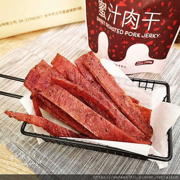 21-12-16-20-00-39-452_deco.jpg 21-12-16-20-00-39-452_deco.jpg